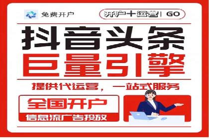 竞价SEM实战案例：低成本高转化率策略